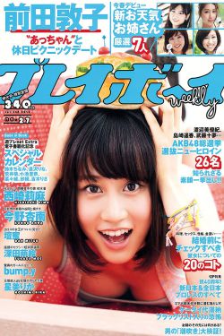 高君曼