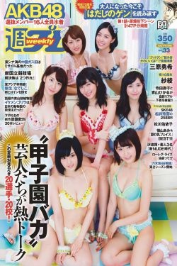都重生了谁考公务员啊