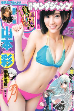 日本插槽X8插槽怎么用图解