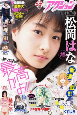 野画集无删减
