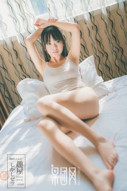三d肉蒲团在线观看