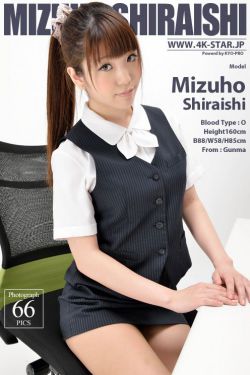 赵立春原型