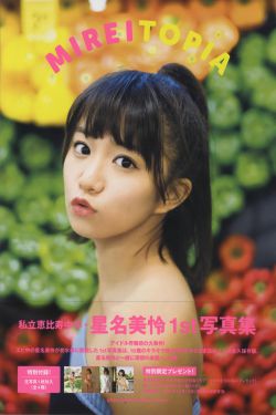 天堂透视镜