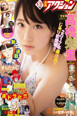 木乃伊归来