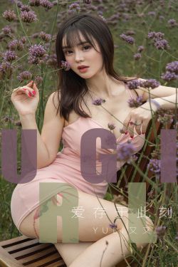 电视剧长相思2