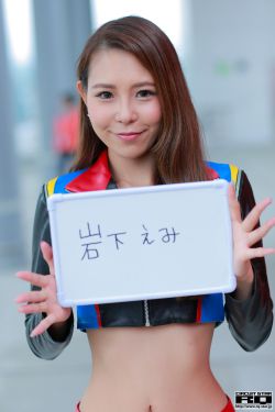 世界第一初恋第三季