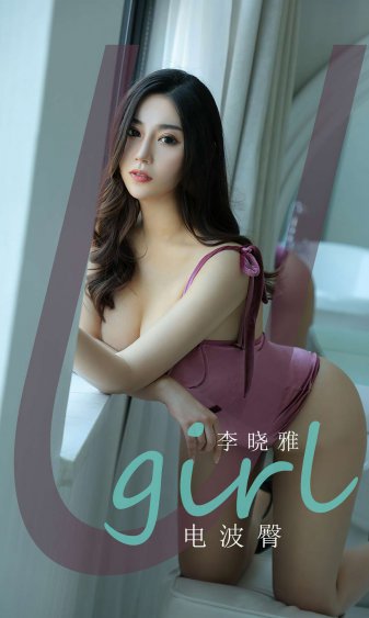 不败战神杨辰(完整)