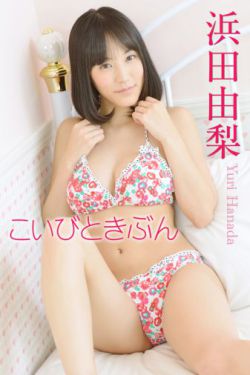 哈尔滨一九四四电视剧全集免费