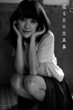 城中之城 电视剧