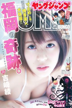 激情文学
