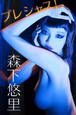 民国少年侦探社