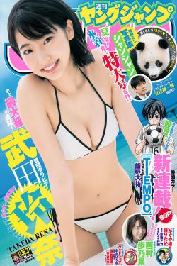 法国色情HD欲愉索多玛120天