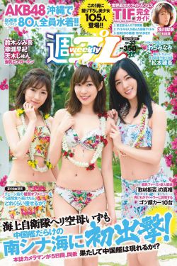 情欲房