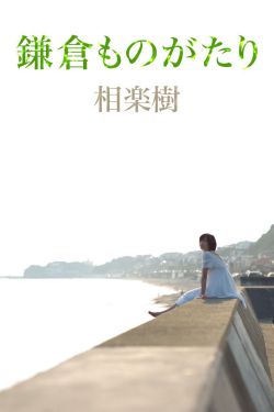 熊先生的地下室第一集