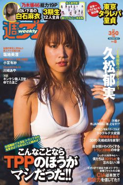 奔跑吧第十季在线观看