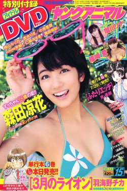 表妹韩国电影