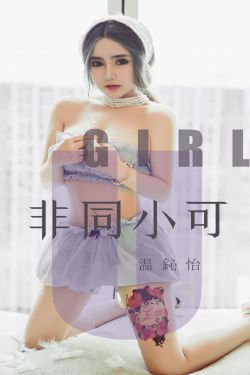 石禄生