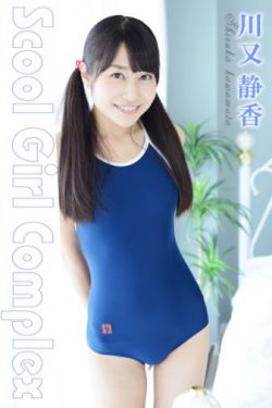 美的统治