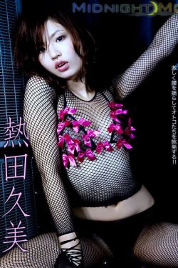 仓井空的电影