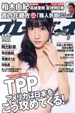诱人的女同学HD中文字幕
