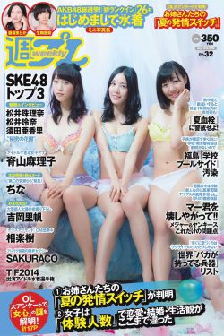 比悲伤更悲伤的故事韩版