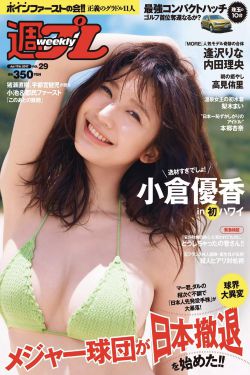 神马网站