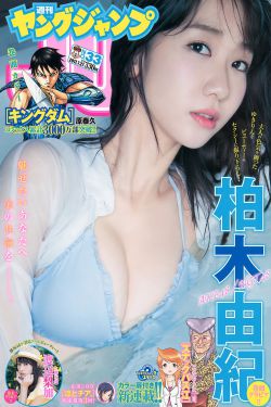 微信读书
