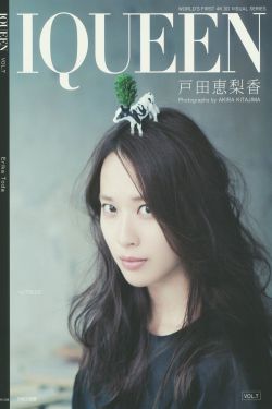 一路向北电影免费观看在线高清
