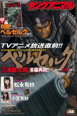 红楼梦的作者