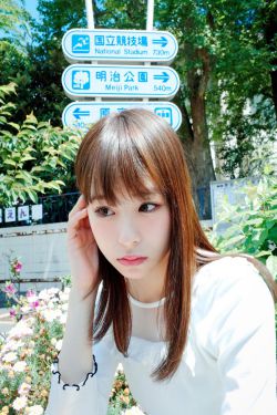 小太妹