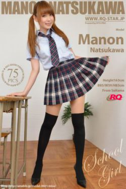 大内密探