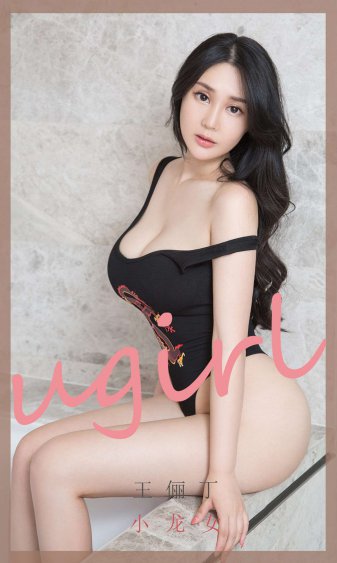 素媛电影