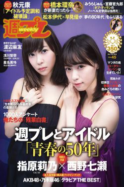 我的娇妻queen