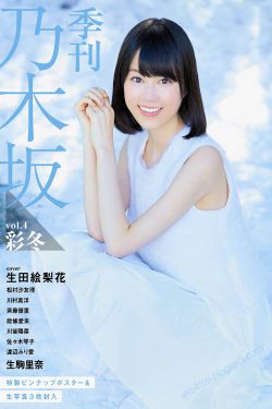 打开抖音