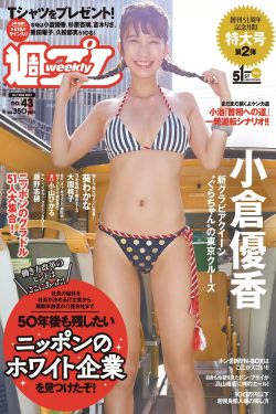 窦娥冤电影
