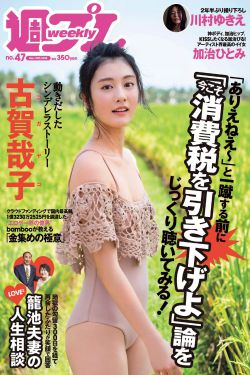 帐中香