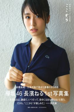 林峰林云谣修仙十年免费阅读无弹窗
