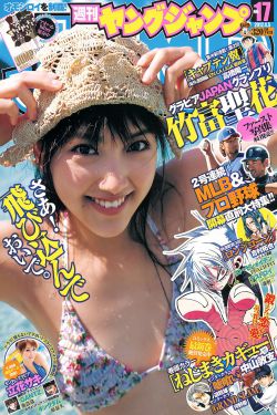 军令如山电影在线观看免费完整版