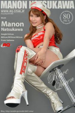 烬欢by衔香