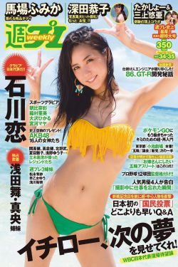 发钱寒