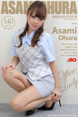山口玲子