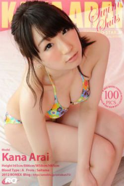 小姑子3