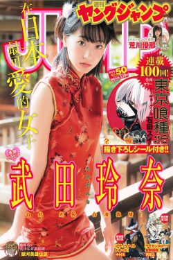 都重生了谁考公务员啊