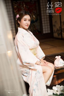女性瘾者完整版