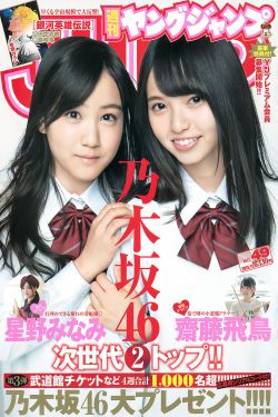 生死狙击2