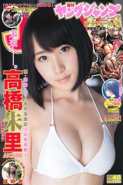 仙剑四在线播放免费观看