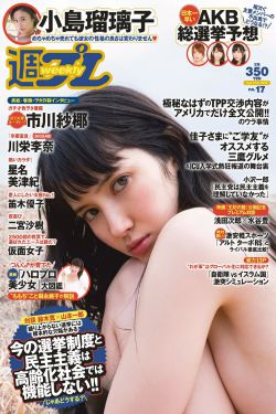 僵尸脱衣舞娘