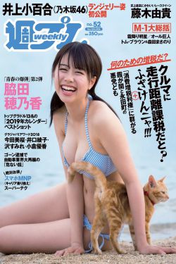 欢场春梦