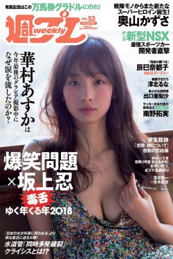 看电视的软件