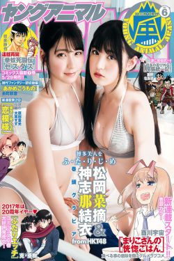 佐佐木明希电影